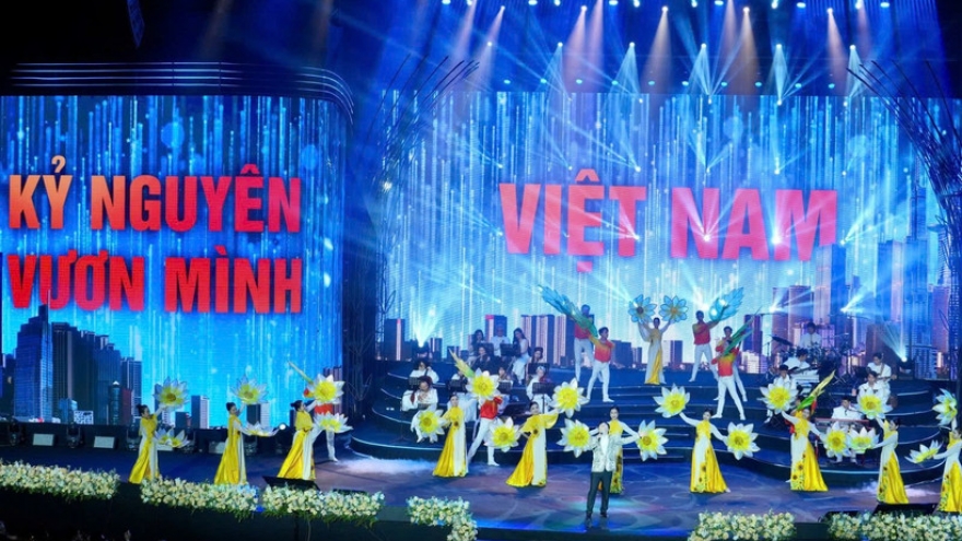 Homeland Spring 2026 set for February 8